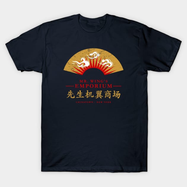 Mr. Wing’s Emporium (aged look) T-Shirt by MoviTees.com